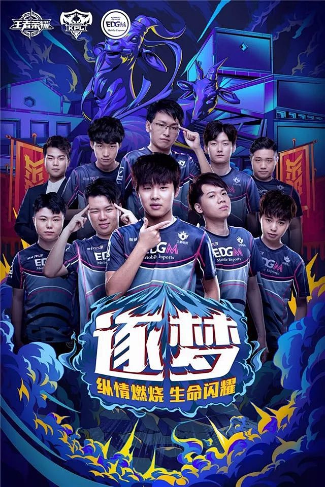但轉化為進