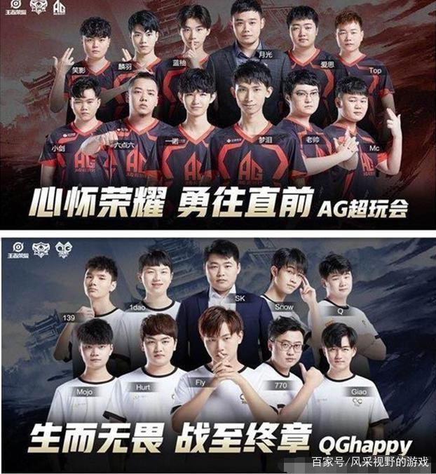 他们还根据