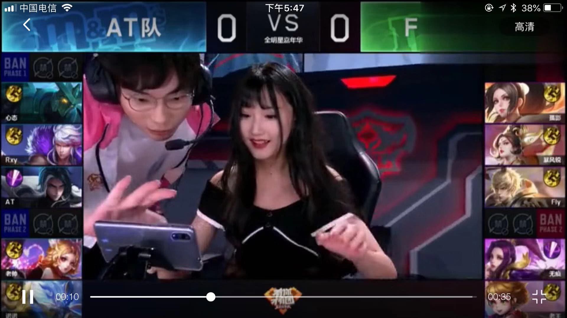 靡全球