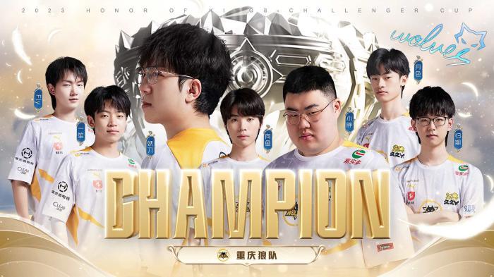 他的缺席将