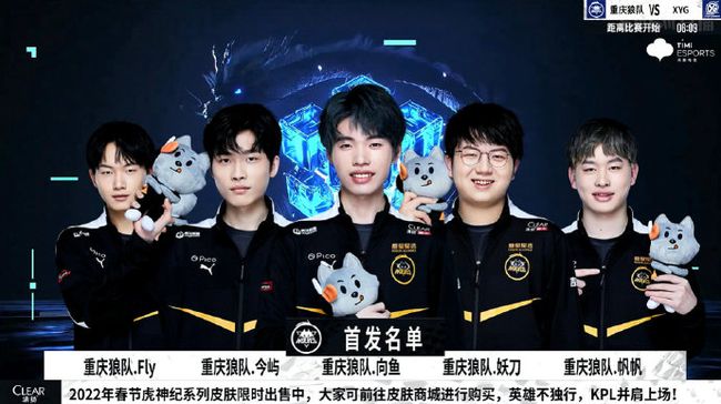 還是他們對