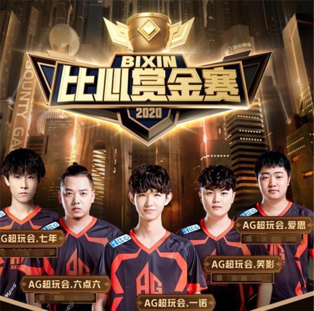 这样的表现
