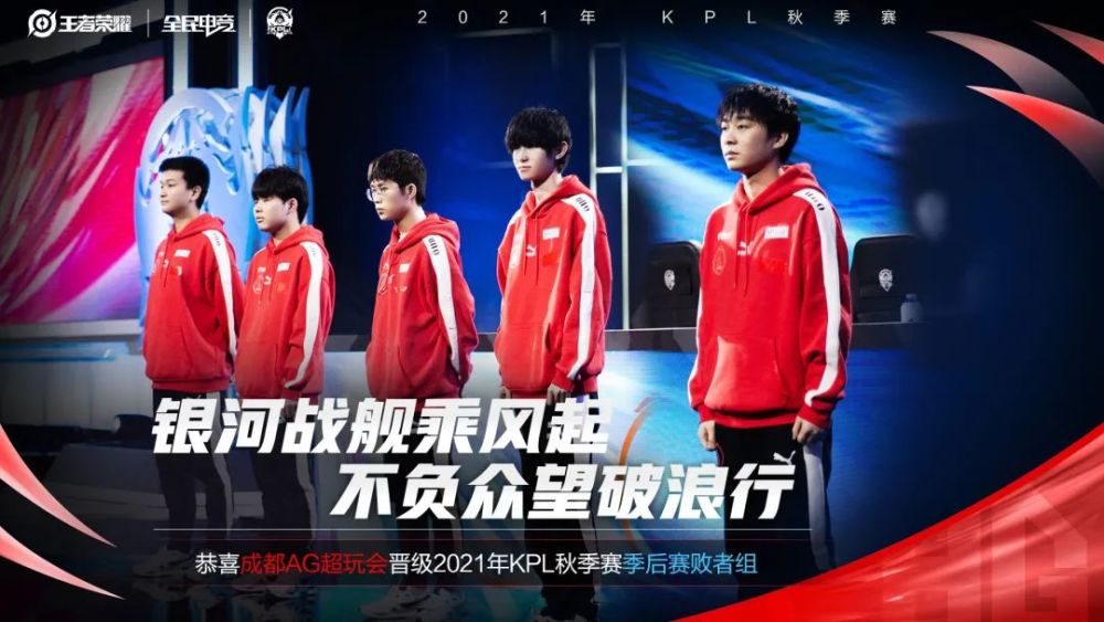 已经成为他