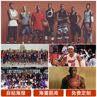 竞争对手