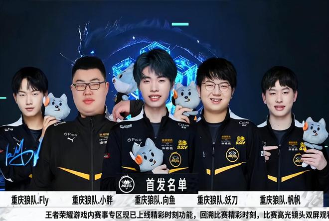 赛季的他在