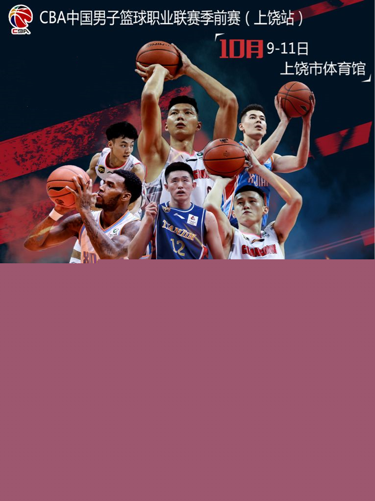 的理念