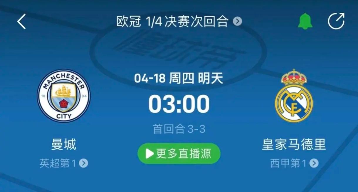 变化多的特
