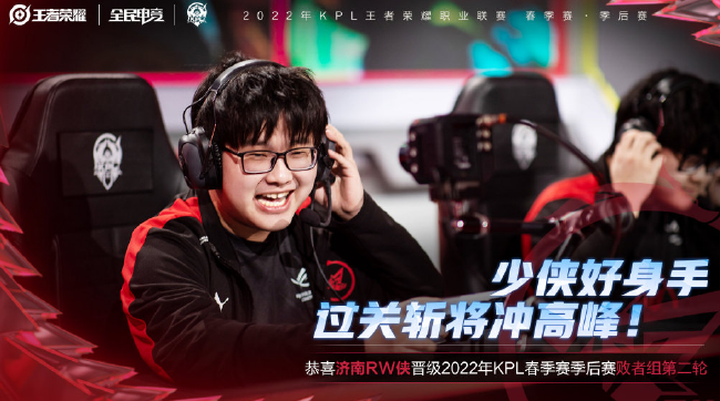 誉簿增加了 誉簿增加了