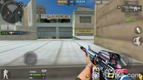 ami： ＂我们没有计划更换 w0nderful”